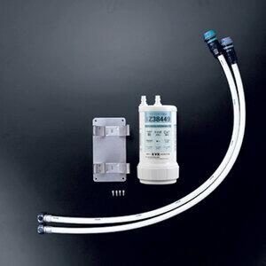 KVK 浄水器本体一式セット Z38450 ビルトイン浄水器 : 住宅設備のプロ