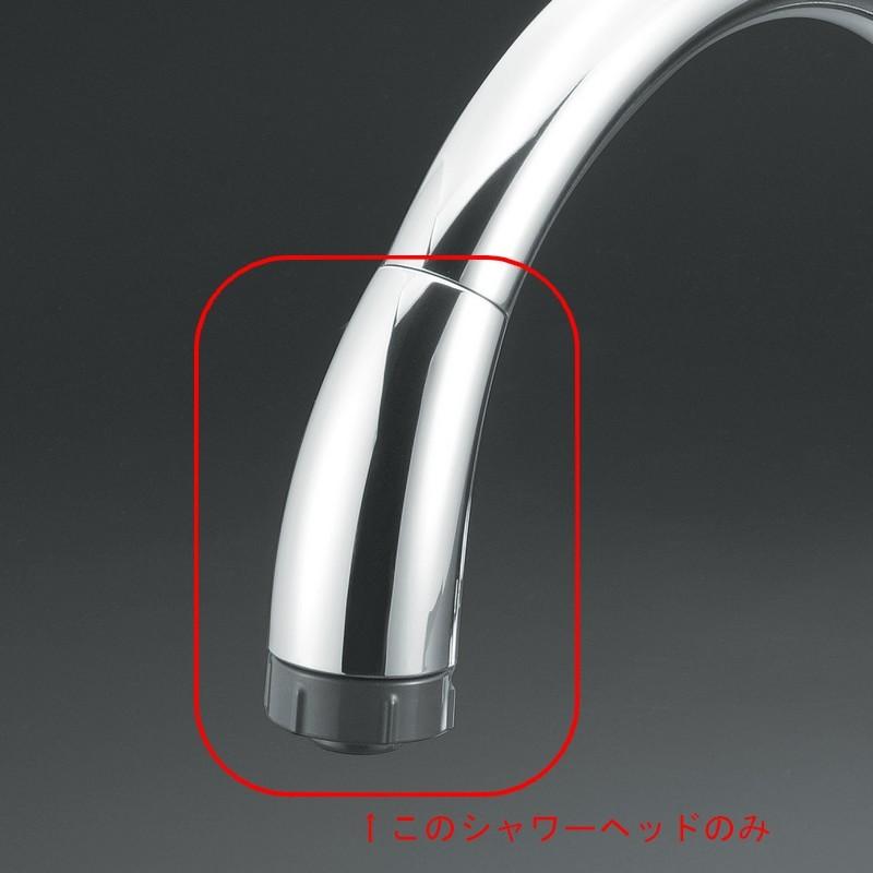KVK ＫＶＫ補修部品  KVKキッチン・洗面シャワー部品 KM708G用シャワーヘッド
