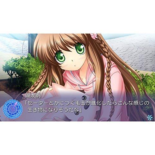 Rewrite - PSVita [video game] |  | 02