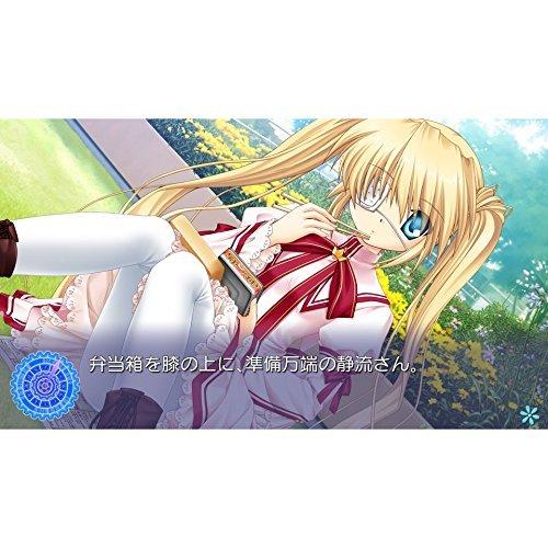 Rewrite - PSVita [video game] |  | 04