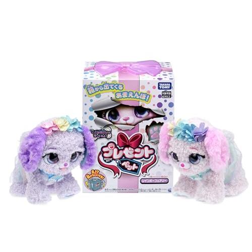 タカラトミー プレゼントペット レインボーフェアリー | 
