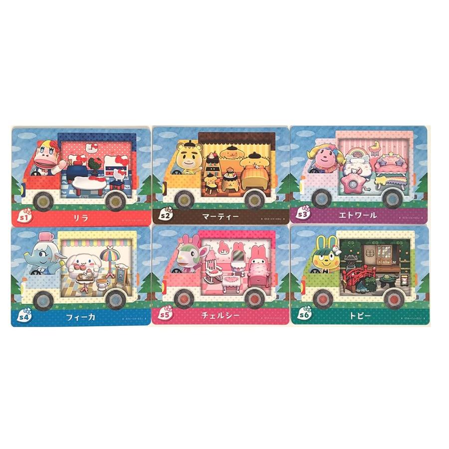 任天堂 とびだせ どうぶつの森 amiibo+【限定】 amiiboカード サンリオ