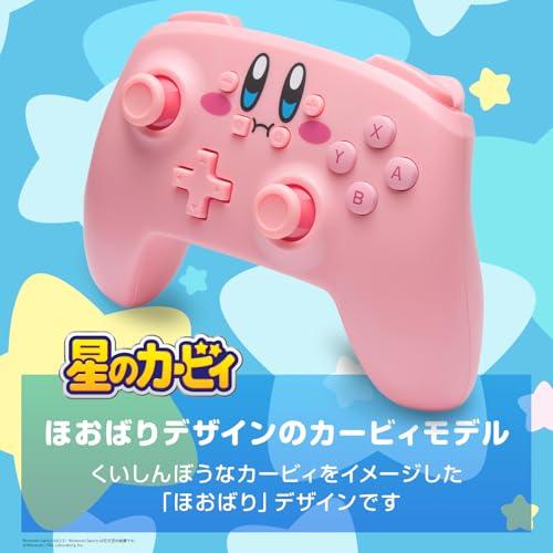 【任天堂ライセンス商品】PowerA ワイヤレスコントローラー for Nintendo Switch - 星のカービィ ほおばり NSGP0348JP-01 |  | 01