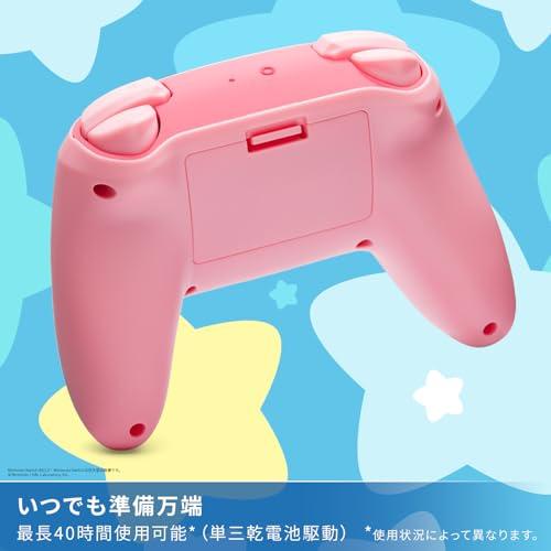【任天堂ライセンス商品】PowerA ワイヤレスコントローラー for Nintendo Switch - 星のカービィ ほおばり NSGP0348JP-01 |  | 04