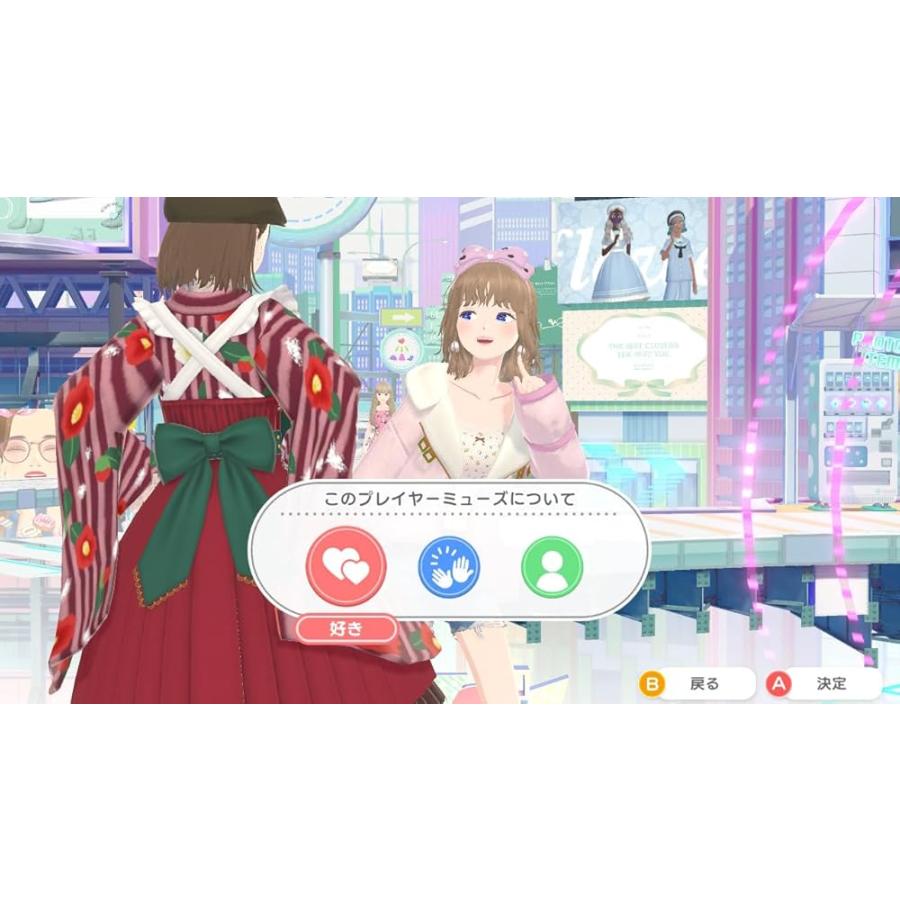 ファッションドリーマー -Switch [video game] |  | 05