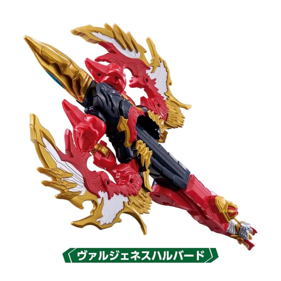 [バンダイ(BANDAI)] ウルトラマンオメガ メテオカイジュウシリーズ03DXヴァルジェネス 対象年齢 3 才以上 |  | 01