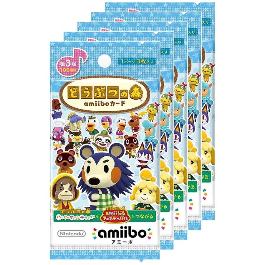 どうぶつの森amiiboカード 第3弾 (5パックセット) [video game] : UP