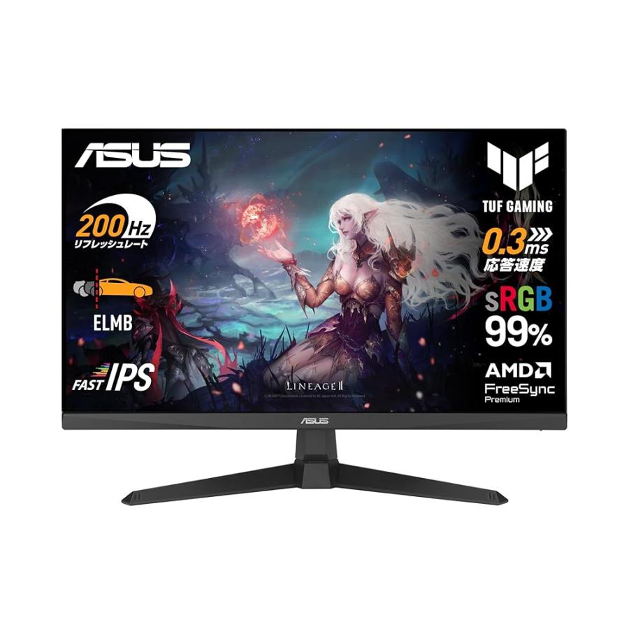 ASUSゲーミングモニター/TUF Gaming VG259Q5A ? 24.5インチ / フルHD