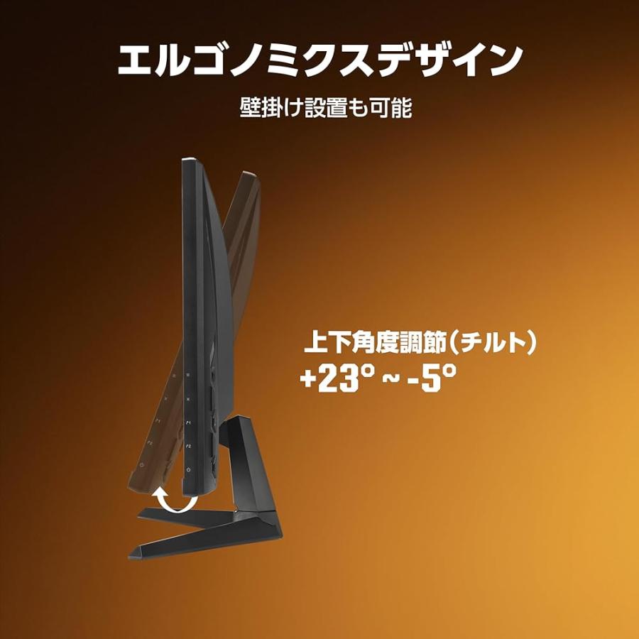 ASUSゲーミングモニター/TUF Gaming VG259Q5A ? 24.5インチ / フルHD（1920x1080） / 200Hzの画像