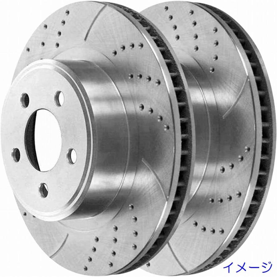 2WD リア ドリルド ブレーキローター 左右Set ダッジ 2.7L 3.5L 05-08