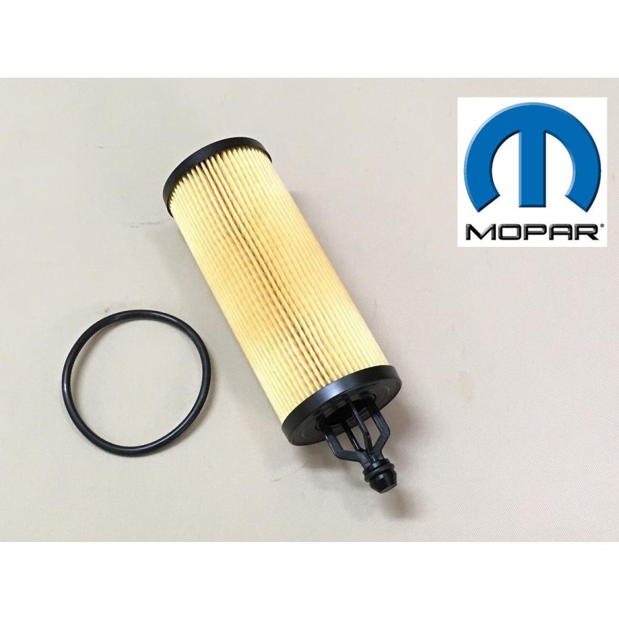1416y 3.6L用 MOPAR純正 エンジン オイルフィルター オイルエレメント ジープ JKラングラー Jeep WRANGLER