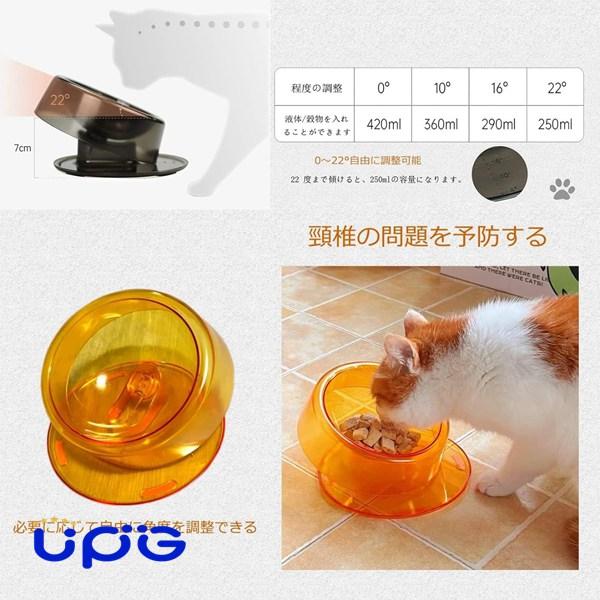 猫用トイレボックス 13.5×18×8.8cm ペット用品 皿 犬みずのみ器 フードボウル 水飲み 猫 頸椎を保護する 水入れ お｜up-g｜05