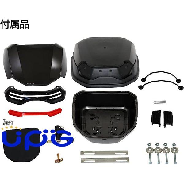 バイク リアボックス 44L トップケース バイクボックス バイク用 バイク リアボックス 44L トップケース バイクボックス バイク用