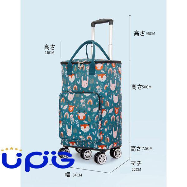 キャリーバッグ 保冷保温 買い物バッグ 4輪 コンパクト 折り畳み キャリーバッグ 保冷保温 買い物バッグ 4輪 コンパクト 折り畳み