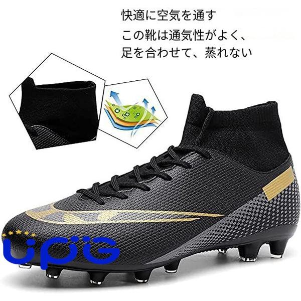 サッカーシューズ サッカースパイク レーニングシューズ サッカーシューズ サッカースパイク レーニングシューズ