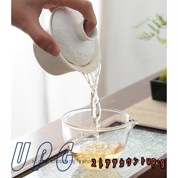 茶器セット 旅行ティーセット 急須セット 茶器 和風 携帯急須 茶器セット 旅行ティーセット 急須セット 茶器 和風 携帯急須