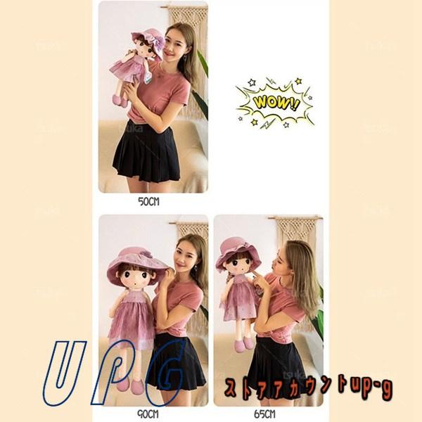 BJD 1/6 服ワンピース動物シリーズフルセット「恐竜、羊、猫、兎」