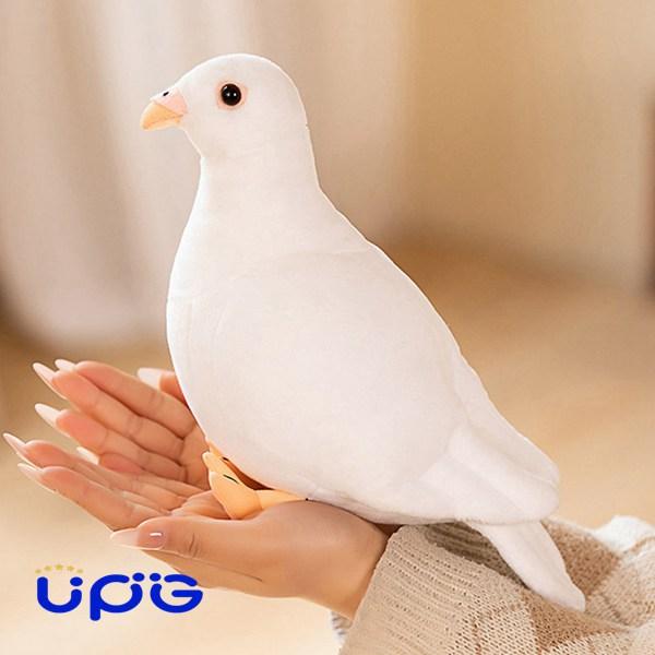  Strutton Pigeon 鳩 ぬいぐるみ jellycat Strutton Pigeon 鳩 ぬいぐるみニューヨーク限定 V1