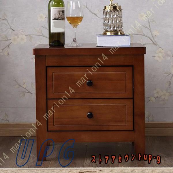 サイドテーブル ナイトテーブル 収納 引き出し チェスト サイド  