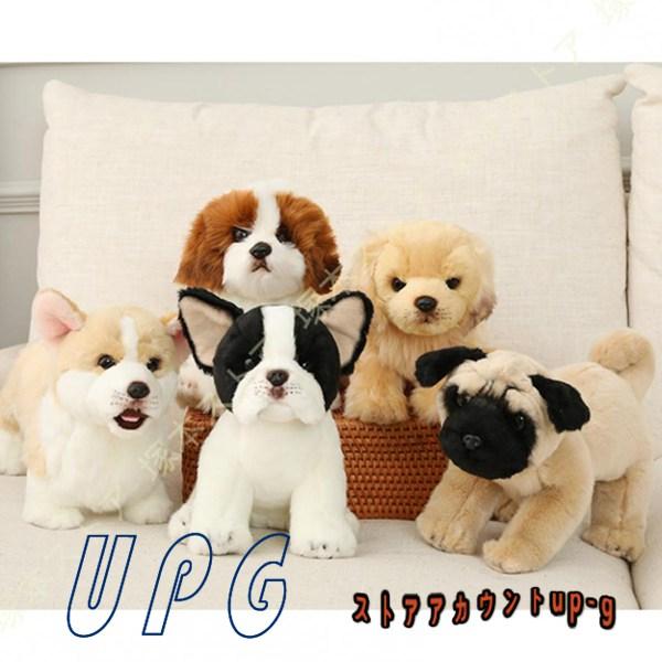 犬 ぬいぐるみ リアル リアルなボーダーコリー かわいい動物 犬 ぬいぐるみ リアル リアルなボーダーコリー かわいい動物