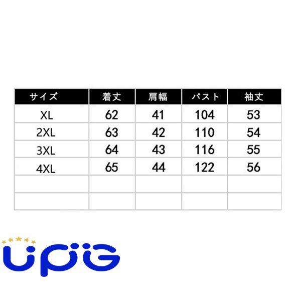 裏起毛 カーディガン 高齢者 婦人服 ニット レディース クルーネック セーター 柔らか 保温防寒 暖かい 長袖 ストレッチ アウター｜up-g｜10