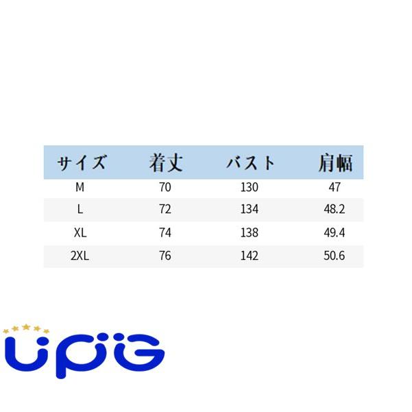 メンズ ダウンベスト パッチワーク ダウン90% 袖なし レディース ダウンコート 男女兼用 パファーベスト 保温性 秋冬服 チョッキ｜up-g｜04