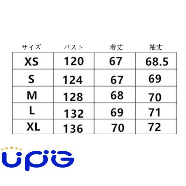 ダウンコート レディース ボリューム 中綿ブルゾン 快適さ 暖かい 着痩せ 防寒着 カジュアル ポケット ショート丈 ライトダウン 無地｜up-g｜07