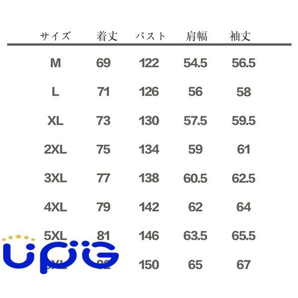 ダウンコート メンズ ダウンジャケット 冬 コート 軽量 保温 防寒対策 無地 アウトドア カジュアル ライトダウン ゆったり おしゃれ｜up-g｜05