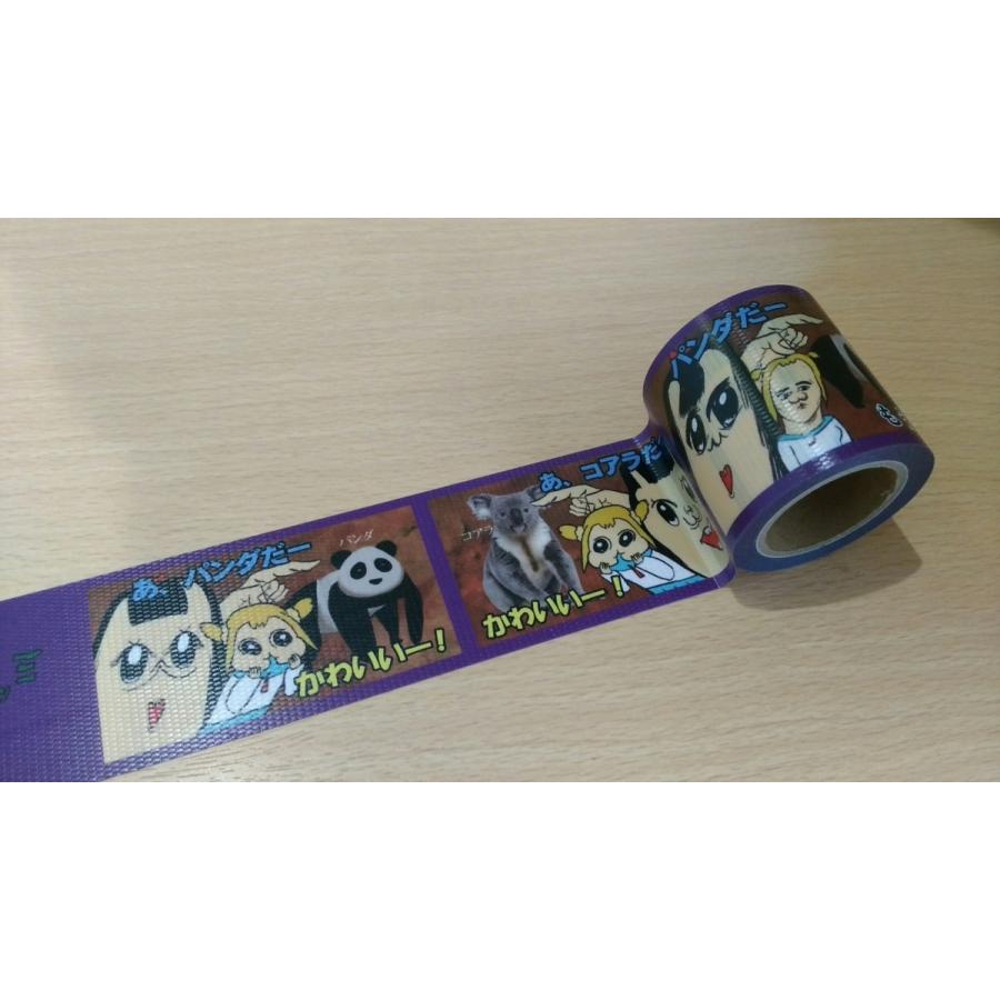 ポプテピピック Yojo Tape ボブネミミッミ あっぷおん 通販 Yahoo ショッピング