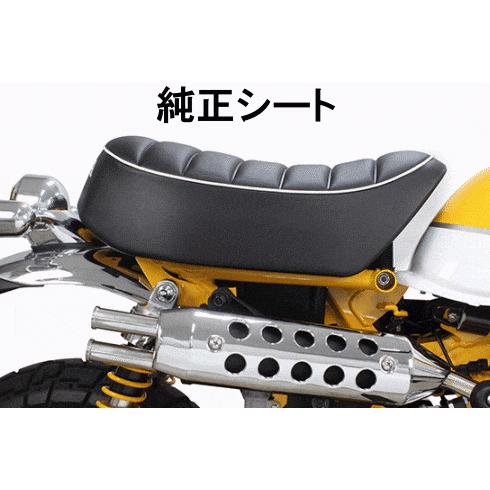 SP武川 タックロールシート(モンキー125用) 09-11-0219 : あっぷ SP武川 タックロールシート(モンキー125用) 09-11-0219 : あっぷ