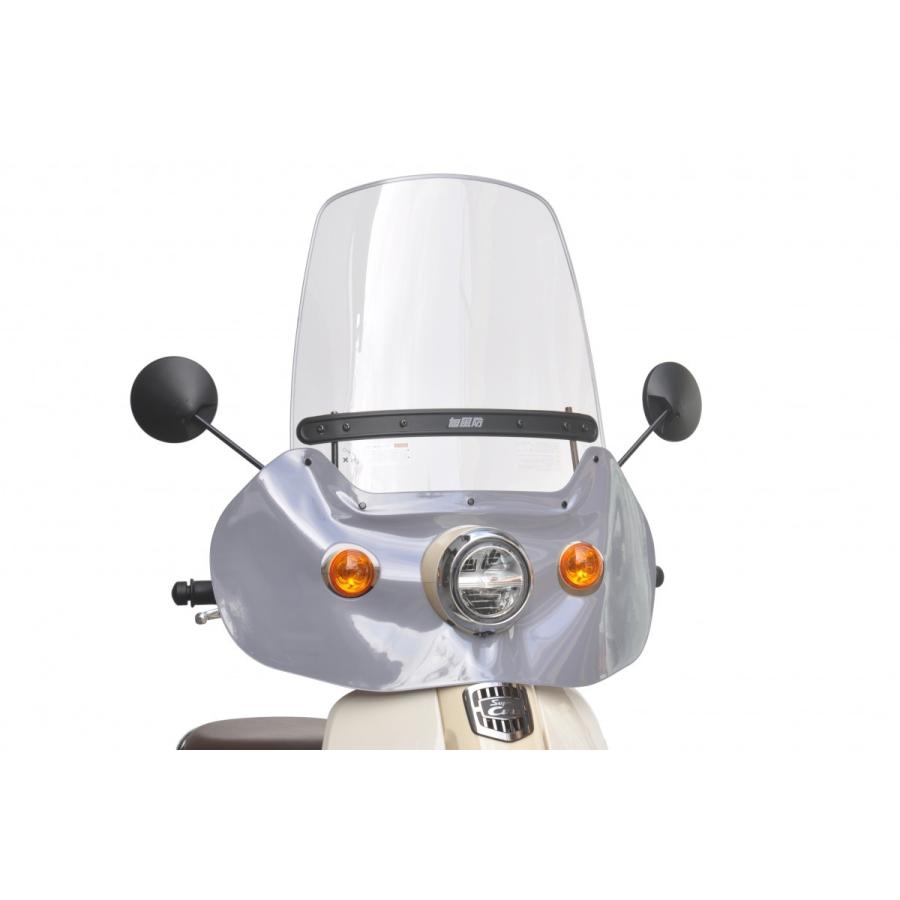 旭風防 ウインドシールド スーパーカブ50/110 CUB-03 : UP ON(アップ