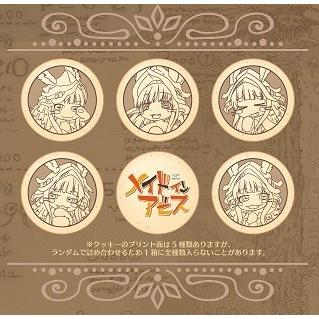 Project M メイドインアビス まるっとナナチクッキー あっぷおん 通販 Yahoo ショッピング
