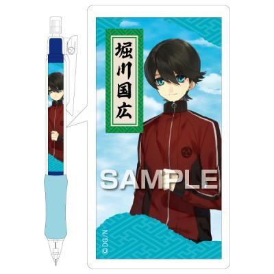 ヒサゴ 刀剣乱舞 内番シャーペン 堀川国広 Hg6006 あっぷおん 通販 Yahoo ショッピング