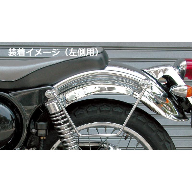 キジマ バッグサポート クロームメッキ エストレヤ 右側用 210-4631