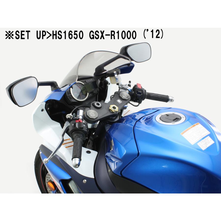 ハリケーン アルミ セパレートハンドル GSX-R1000(07-15)純正リコール 