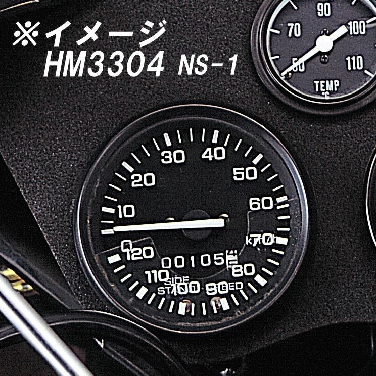 NF50Fメーター　メーターシールセット NF50Fメーターメーターシールセット