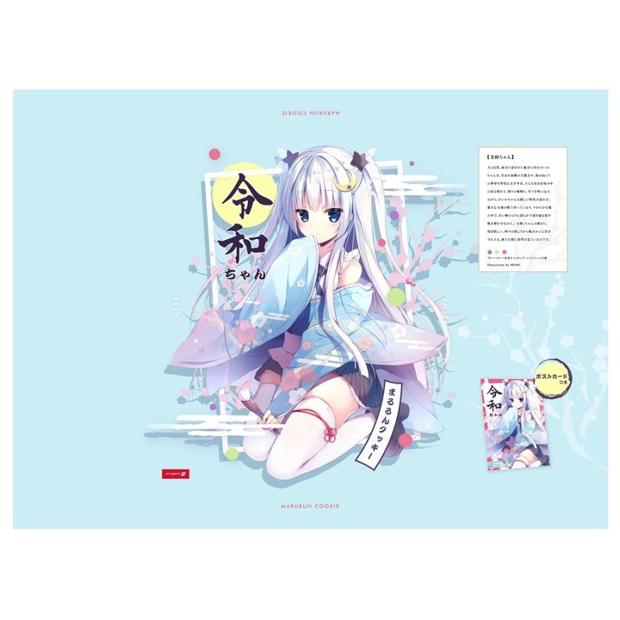 Project M 令和ちゃん まるるんクッキー あっぷおん 通販 Yahoo ショッピング