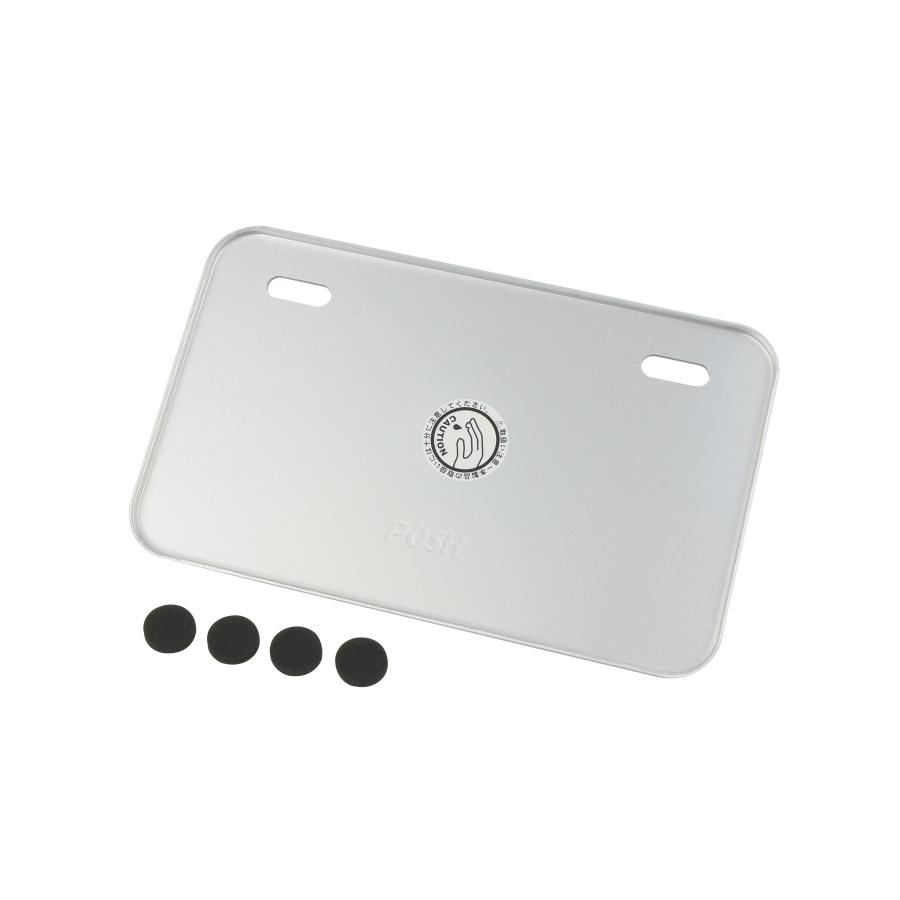 POSH Faith アルミライセンスプレートSサイズ 新基準適合タイプ