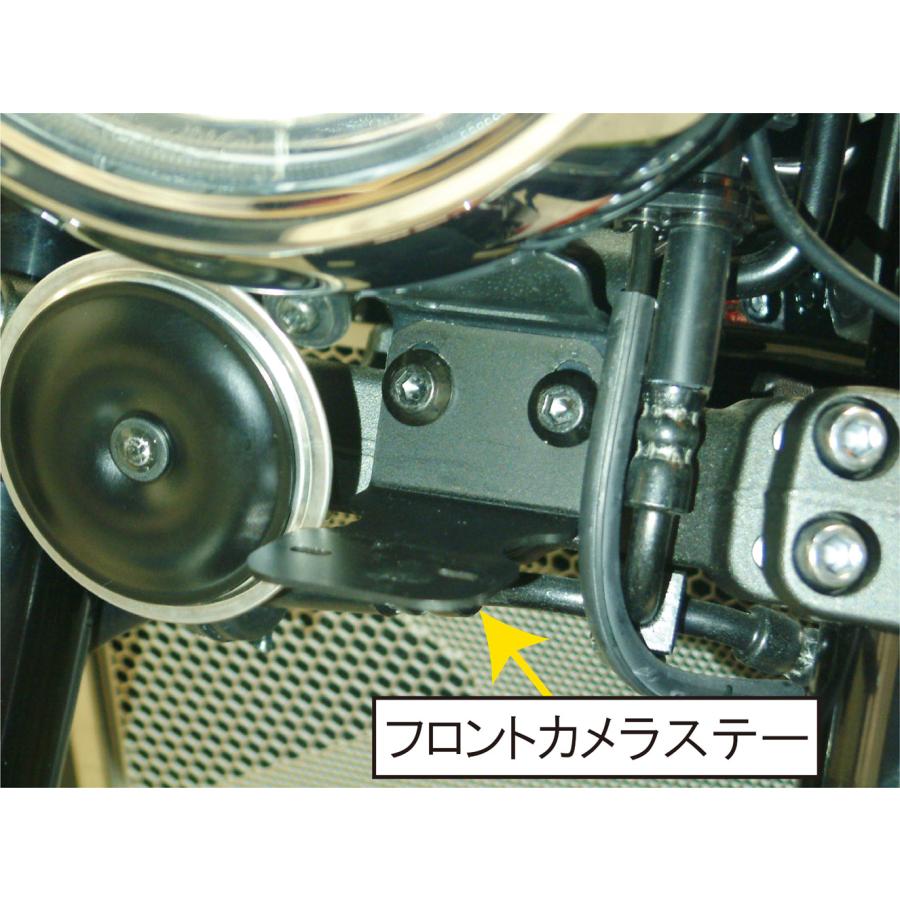 POSH Faith Z900RS専用 ミツバ製 ドライブレコーダーフロントカメラ