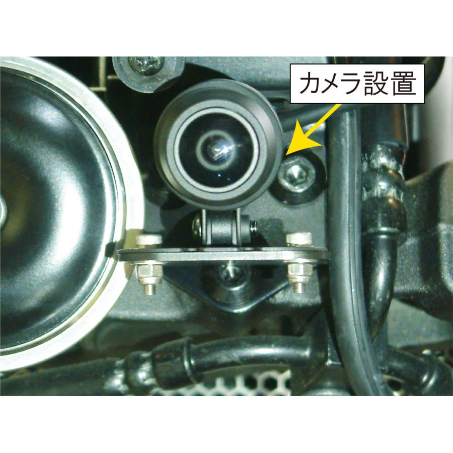 POSH Faith Z900RS専用 ミツバ製 ドライブレコーダーフロントカメラ