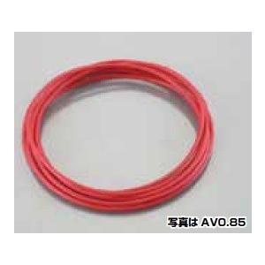 とんこ キタコ K-CON 純正色タイプハーネス AV 0.85 茶 2m 0900-755