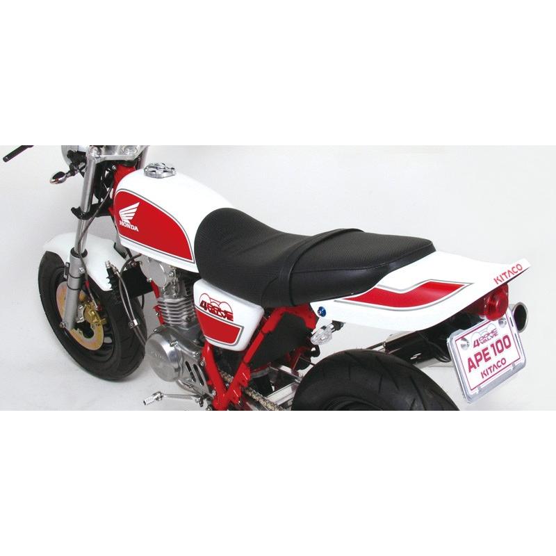 キタコ Cb テールカウルステッカー エイプ50用cbテールカウルに適合 000 あっぷおん 通販 Yahoo ショッピング