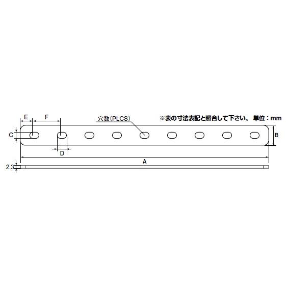 キタコ K-CON ユニバーサルステー ストレート ステンレス 250mm(2.5T) M 8ボルト用9PLCS A250 B20 C8.2 ...