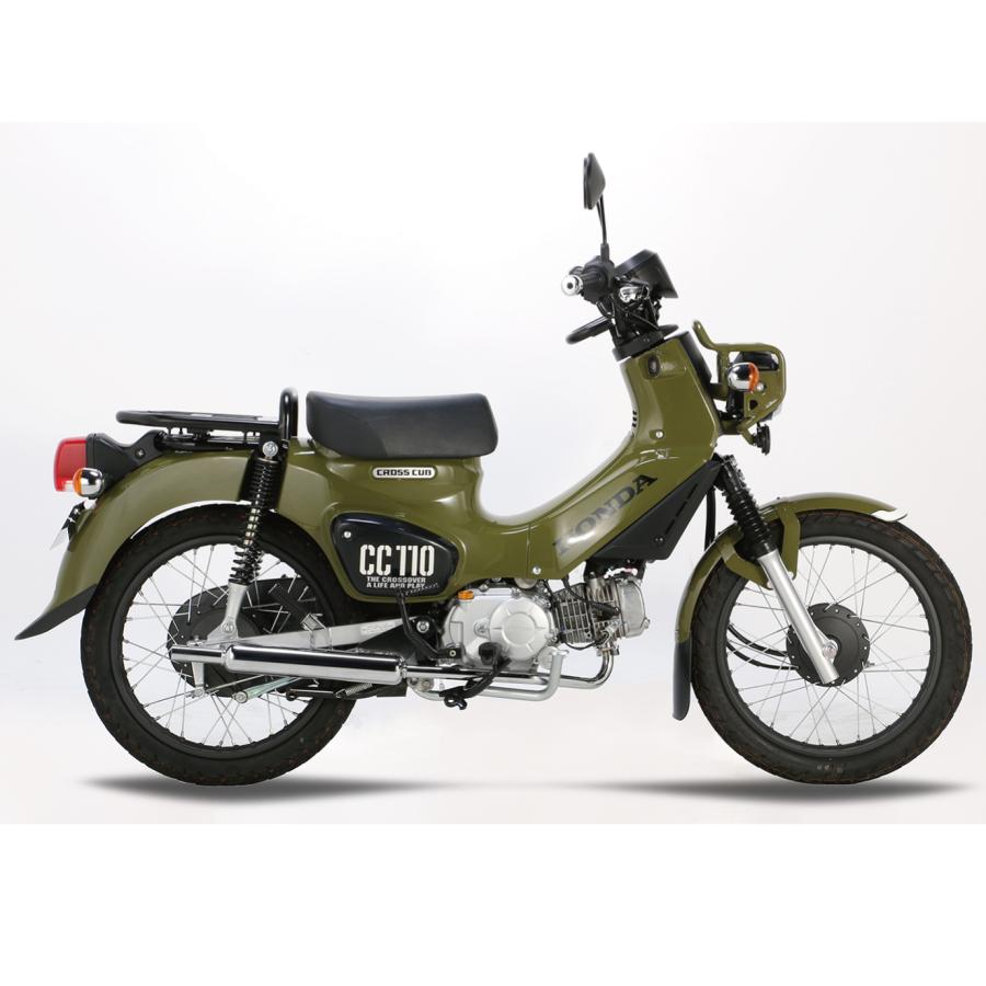 スーパーカブ、クロスカブ110　JA10　キタコ製 キャプトンマフラー キタコ ミニキャブトンマフラー スーパーカブ110(JA44)/クロスカブ110