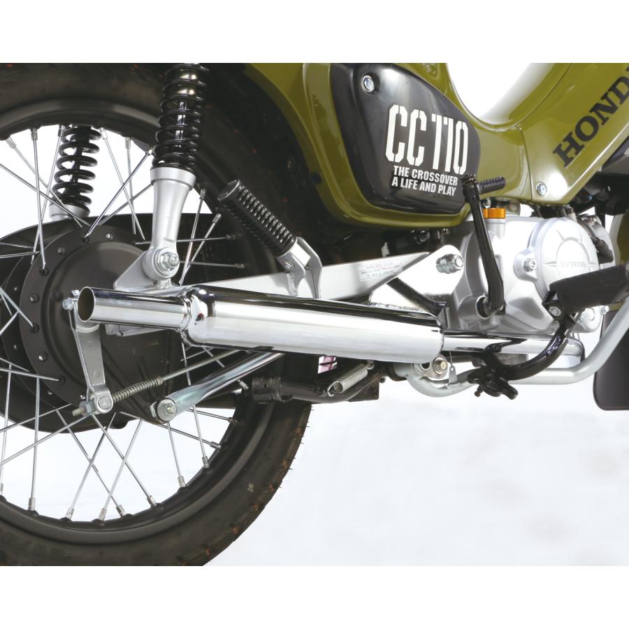 キタコ ミニキャブトンマフラー スーパーカブ110(JA44)/クロスカブ110