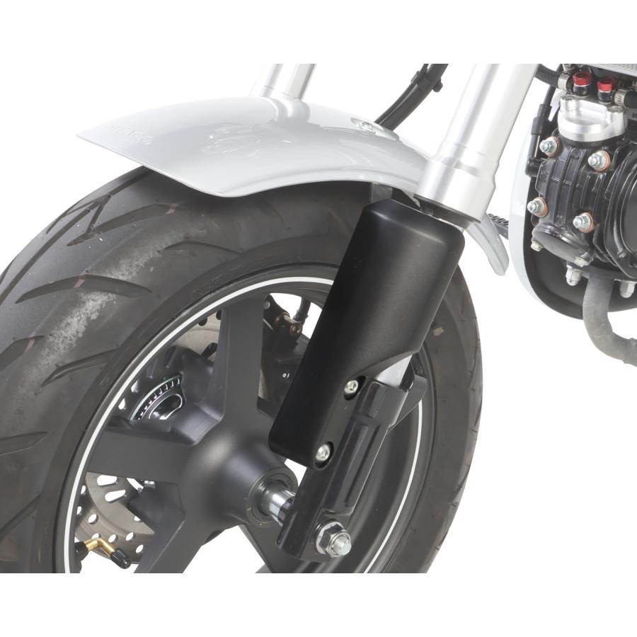 キタコ フロントフェンダーKIT ダックス125（JB04） シルバー 680