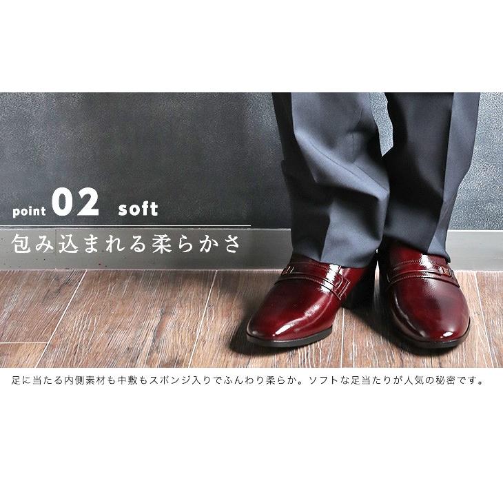 ビジネスシューズ 24cm〜27cmまで 本革 ゆったり 幅広 日本製 4E