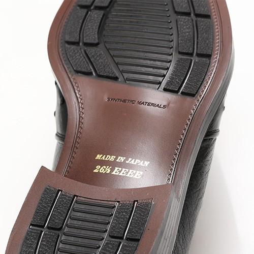 オーストリッチ 本革 革靴 最高級 ビジネスシューズ スワローモカ