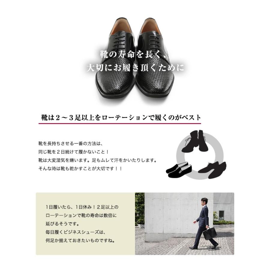 カンガルー革 メッシュ モンクプレーン ロングノーズ ビジネスシューズ 通気性 6cm アップ メンズ ビジネス No.1375の画像