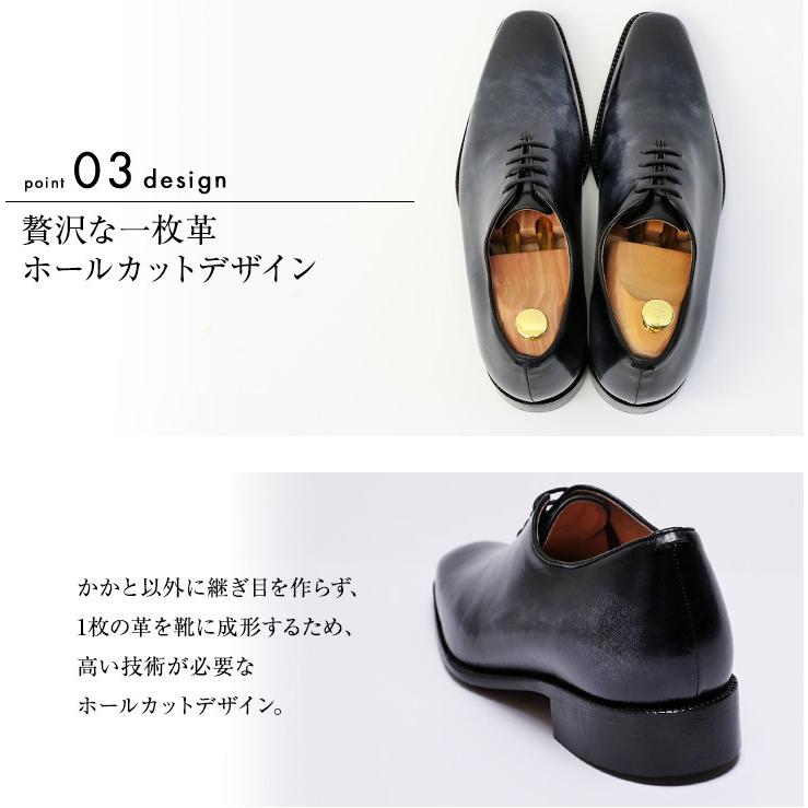 ☆20%OFF☆ 手染めパティーヌ仕上げ シークレットシューズ